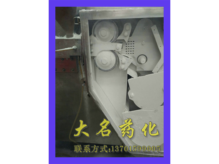 GZL系列干法輾壓造粒機