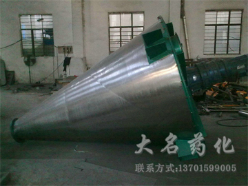 DSH系列雙螺旋錐形混合機 DSH系列雙螺旋錐形混合機