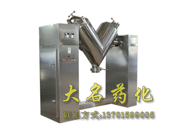 ZKH(V)系列混合機 ZKH(V)系列混合機